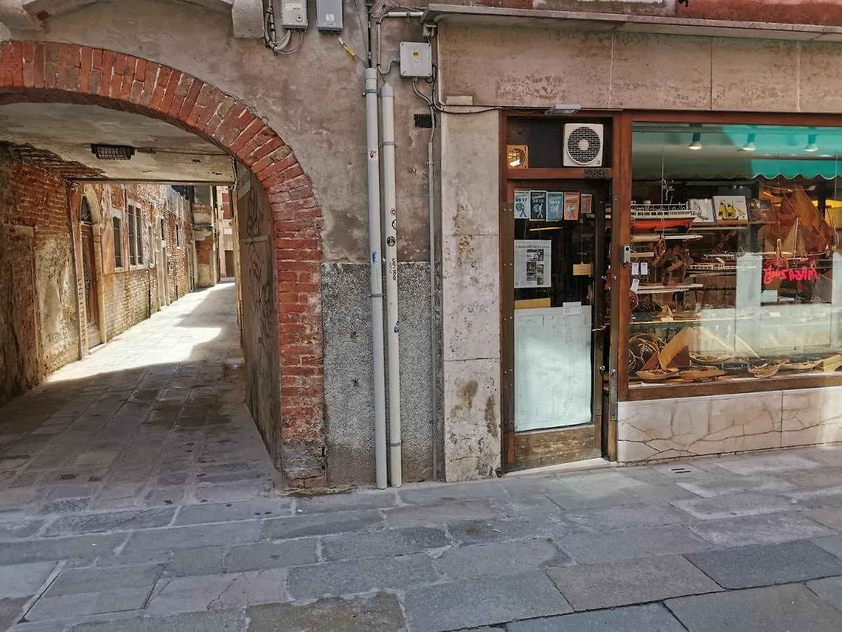 Ca Cristallina Venecia 0*,  Italia
